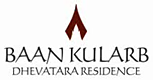 Villa Baan Kularb